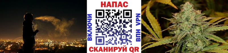 Все наркотики Белово МАРИХУАНА Cocaine СК МЕФ ГАШ