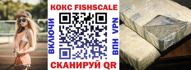 где купить наркоту  OMG маркетплейс  КОКАИН 97%  Белово 
