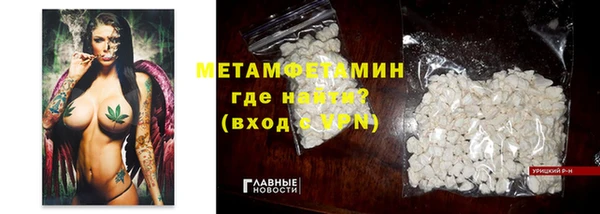 скорость Навашино