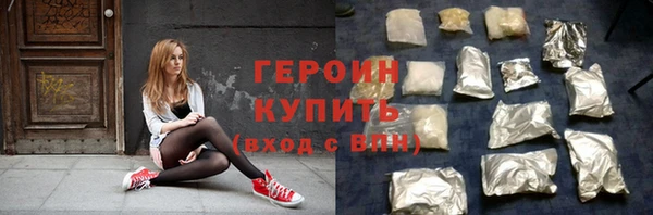 альфа пвп VHQ Баксан