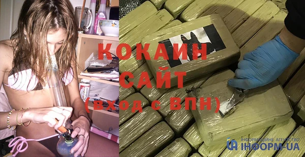 винт Балабаново