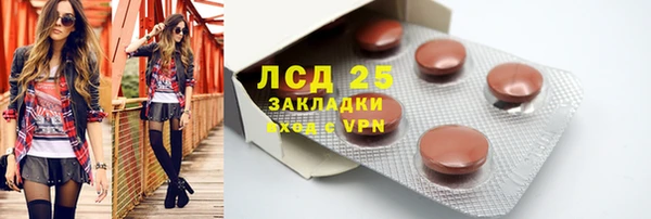 винт Балабаново
