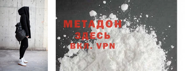 винт Балабаново