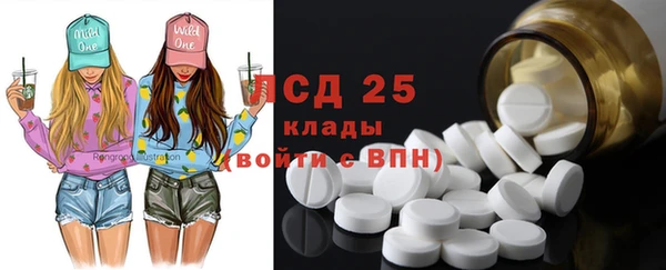 круглые Надым