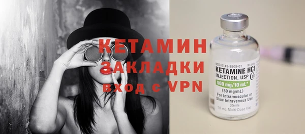 винт Балабаново