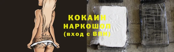 винт Балабаново