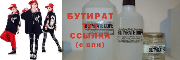 винт Балабаново