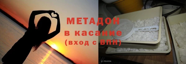 круглые Надым