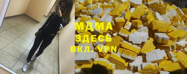 скорость Навашино