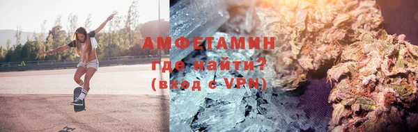 винт Балабаново