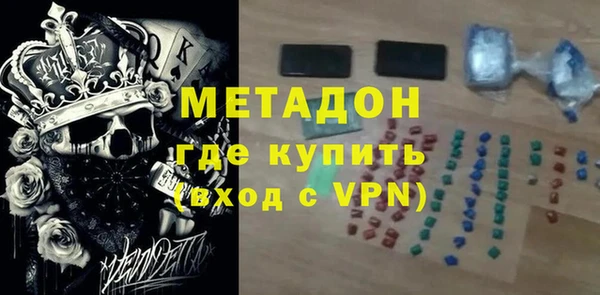 винт Балабаново