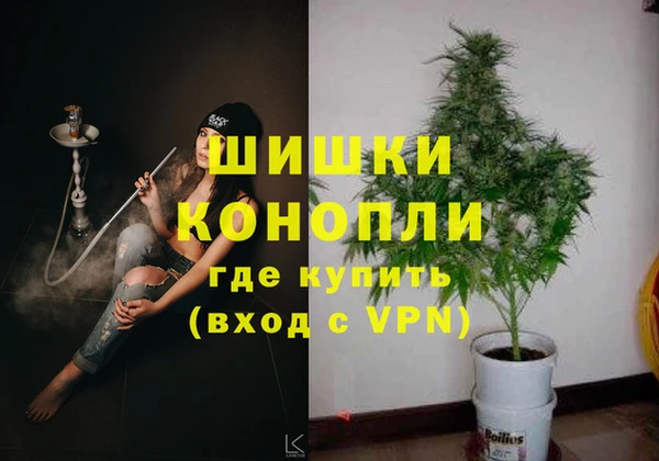 винт Балабаново