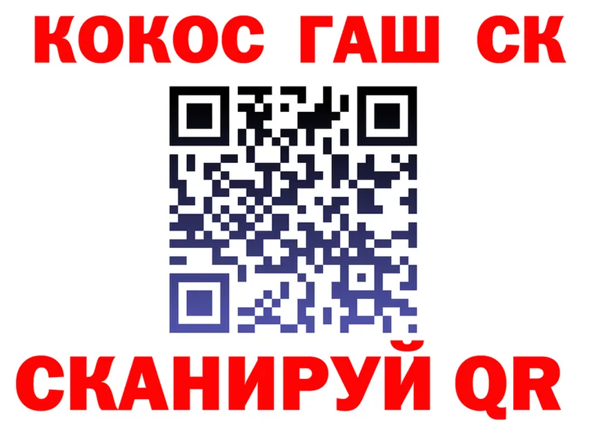 Метадон VHQ зеркало shop OMG Белово
