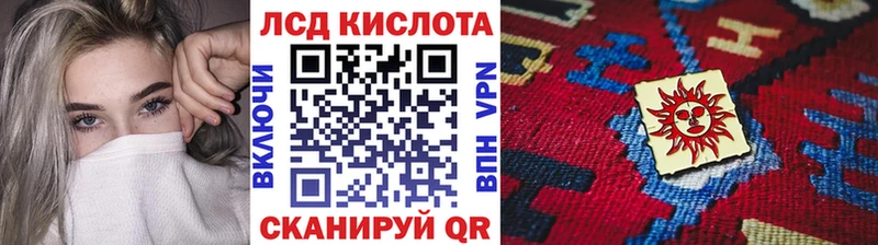 Марки N-bome 1500мкг  Белово 