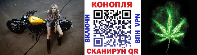 Каннабис конопля  сайты даркнета формула  Белово  MEGA зеркало 